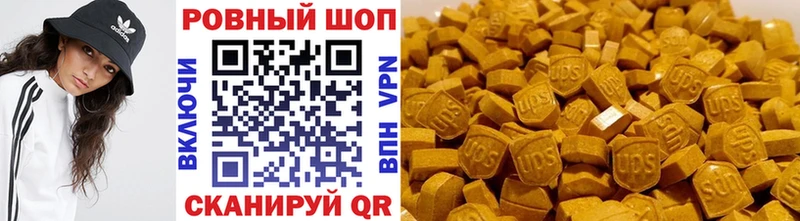 Где купить наркотики Мичуринск ГАШИШ  Alpha PVP  Меф мяу мяу  АМФ  Канабис 