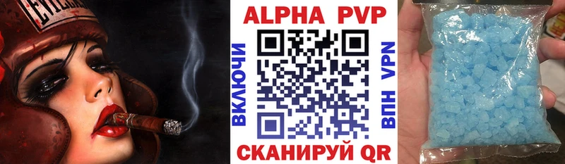 гидра как зайти  где купить наркоту  Мичуринск  A-PVP СК КРИС 
