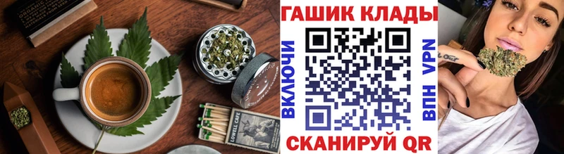 Cannafood конопля  kraken онион  Мичуринск 