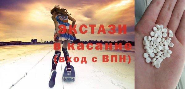 спиды Заводоуковск