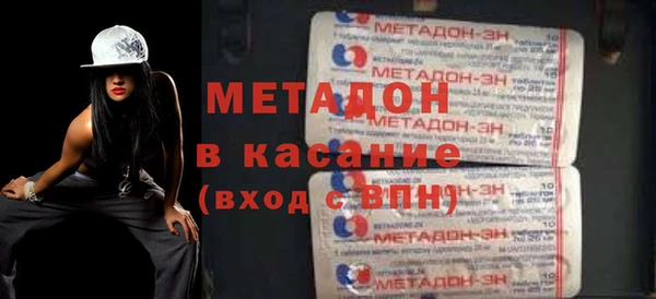 спиды Богданович