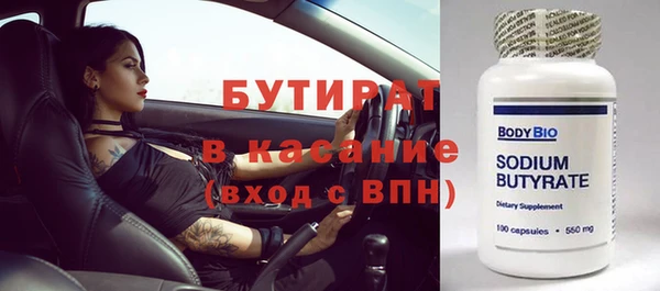 спиды Богданович