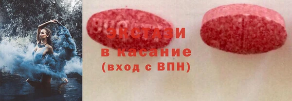 дистиллят марихуана Вяземский