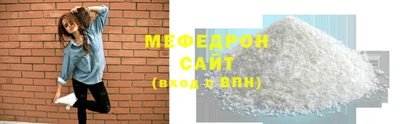 бутират Карталы