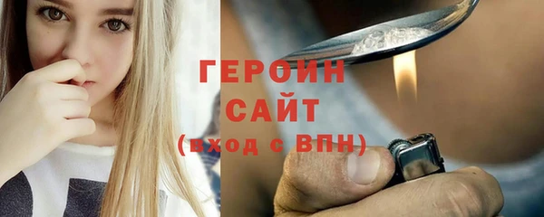 спиды Богданович