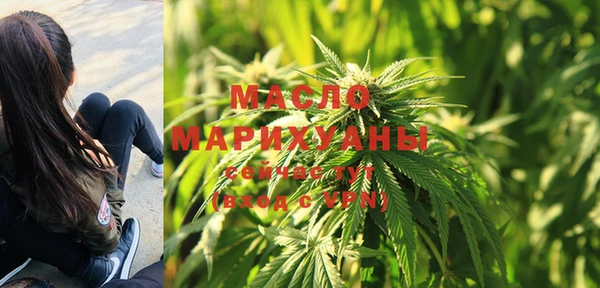 спиды Богданович