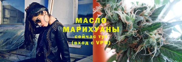 spice Заволжье