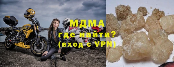 спиды Богданович