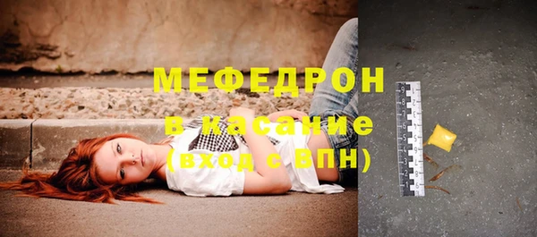 спиды Богданович