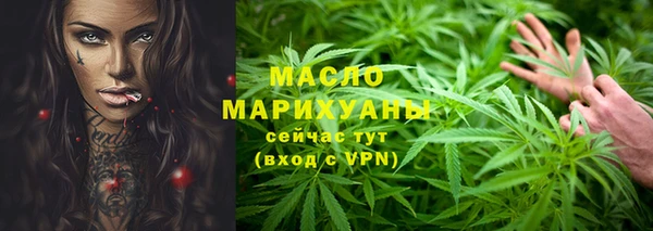 спиды Богданович