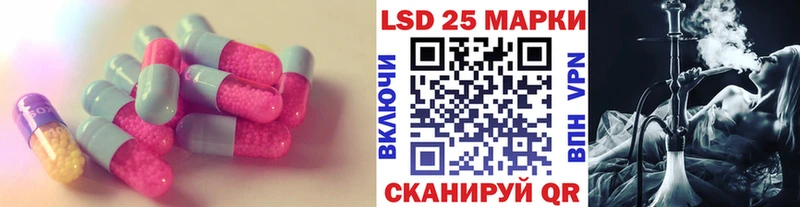 Лсд 25 экстази кислота  цена   Мичуринск 